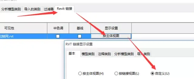 【BIM应用】提高协同效率，BIM团队要怎么做