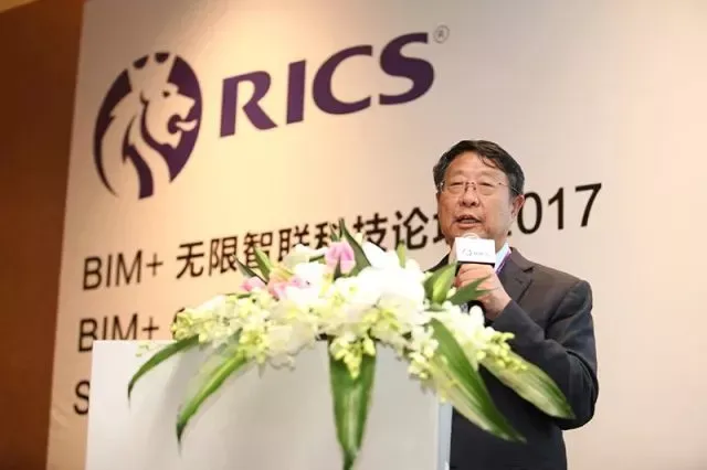 【行业动态】BIM+无线智联科技 探寻中国建筑信息化道路
