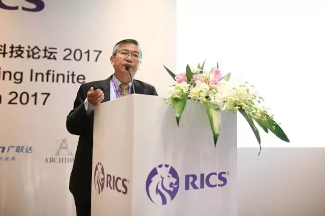 【行业动态】BIM+无线智联科技 探寻中国建筑信息化道路