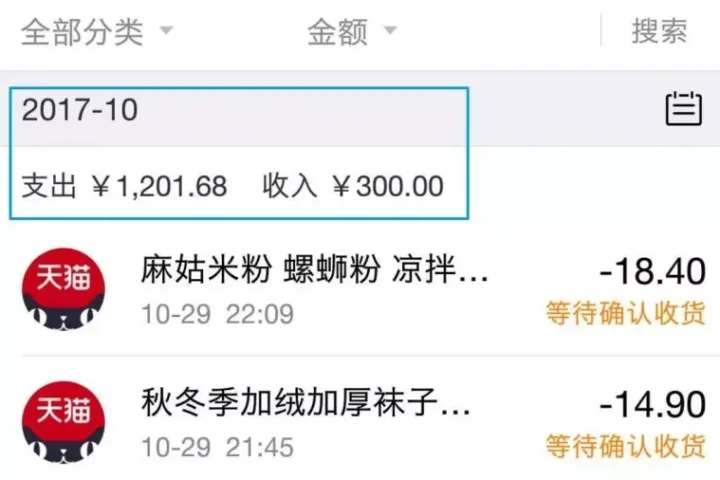 人家手里的是BIM，你手里的是BM