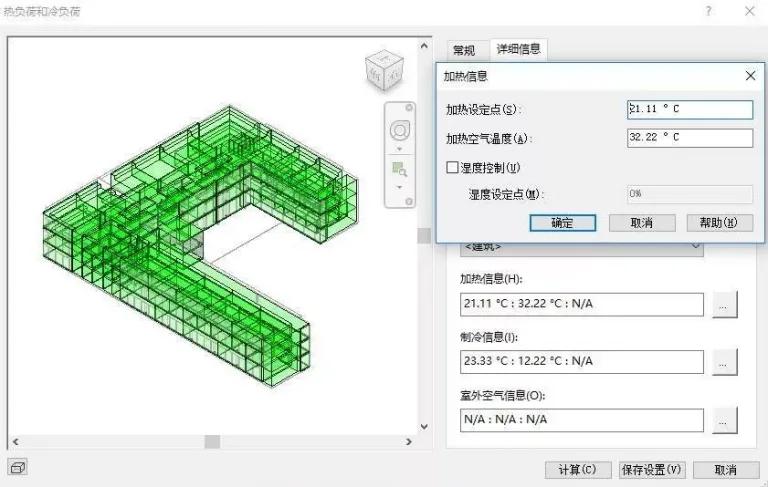 人家手里的是BIM，你手里的是BM