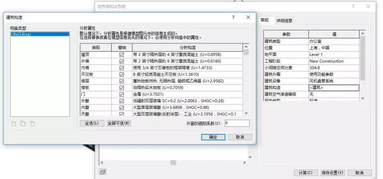 人家手里的是BIM，你手里的是BM