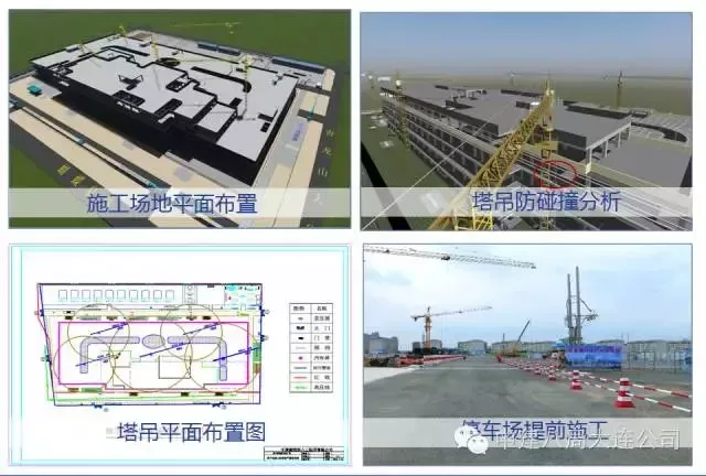 【行业动态】工程人再不理BIM，未来要被甩几条街！经典“入门手册”请拿走