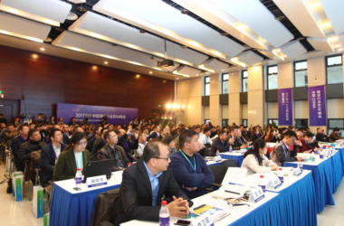 广联达召开BIM峰会 重磅发布施工BIM应用分析报告-BIM建筑网