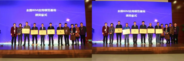 BIM助力企业精益管理 数字驱动建设行业转型升级
