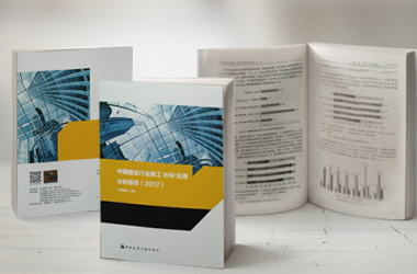 施工行业精细化管理解决之道 访广联达BIM技术研究院院长李卫军-BIM建筑网