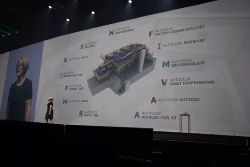 2017 Autodesk University Las Vegas解读