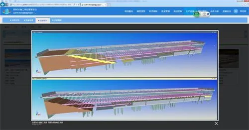 北京16号线的BIM应用刷爆了工程圈，精华都在这里
