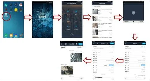 北京16号线的BIM应用刷爆了工程圈，精华都在这里
