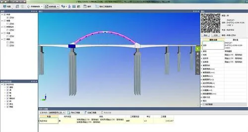 南水北调铁路特大桥BIM应用实范