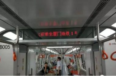 中国地铁这样应用BIM；济南光伏路面惨遭破坏；英国可再生能源发电首超煤电-BIM建筑网