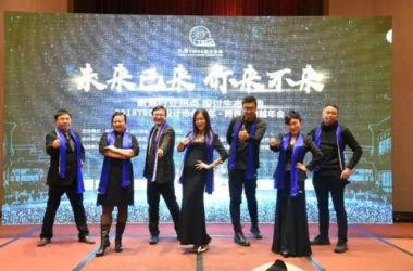 路明—BIM建筑信息化领域的践行者-BIM建筑网