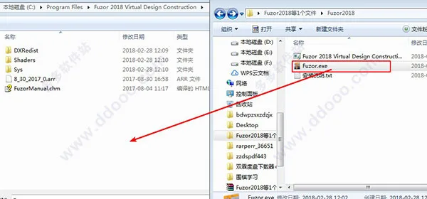 fuzor2018中文 BIM虚拟实现漫游软件 注册版+序列号+fuzor中文视频教程