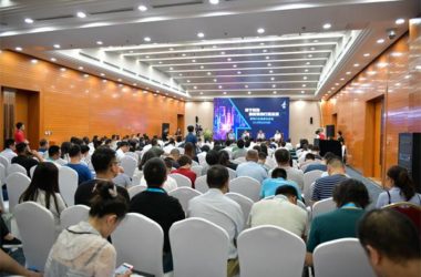 2018装饰信息化论坛：数字装饰，赋能装饰行业未来-BIM建筑网