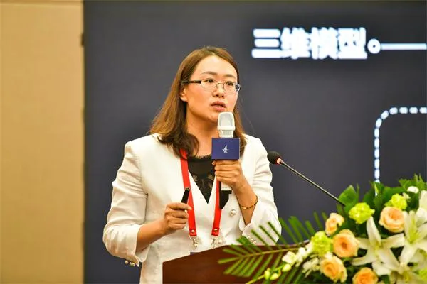 2018装饰信息化论坛：数字装饰，赋能装饰行业未来