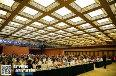 施工企业饕鬄盛宴，引领行业智慧前行-BIM建筑网