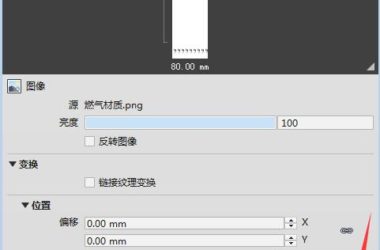 管线这样设置，在管线综合的时候特别有范儿-BIM建筑网