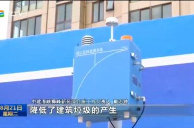 装配式|福州市首个采用铝模装配式建造保障房项目 狮峰新苑今天完成首层吊装-BIM建筑网