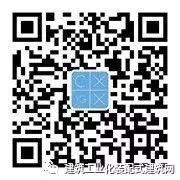 装配式|传说中的模块化定制户型，边卖边盖的造楼黑科技-BIM建筑网