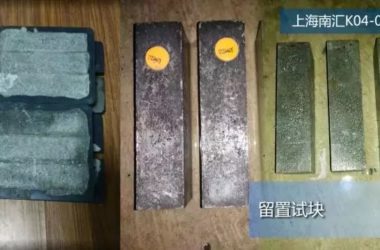 装配式|首发！上海南汇民乐K04-03地块装南汇K04-03地块装配整体式剪力墙结构关键工艺-BIM建筑网