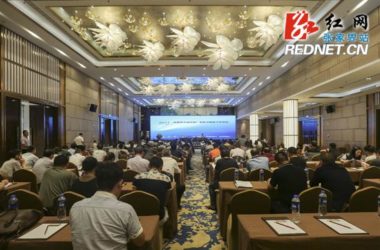 装配式|张家界将大力推进装配式建筑 促全市建筑产业转型升级-BIM建筑网