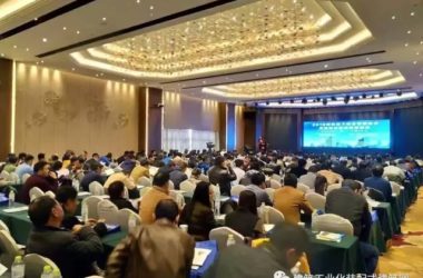 装配式|厉害了！陕西省综合管廊在建项目79个，总长度166公里；建设竣工项目33个，总长度67公里！全国地下综合管廊建设交流暨项目观摩会-BIM建筑网