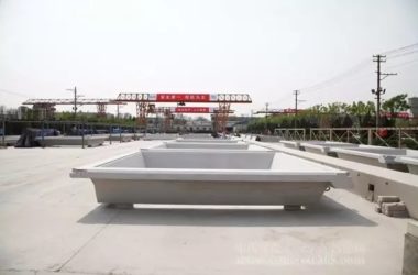 装配式|北京榆构：把城市副中心项目这个千年工程的外墙板做成精品工程-BIM建筑网