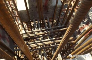 装配式|国内首个双T板大型商业广场项目的设计施工实践——双T板应用系列(1)-BIM建筑网