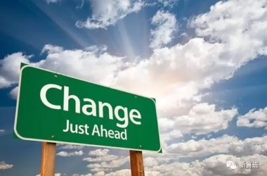 装配式|2017住建部发布装配式建筑3大标准 施工企业该如何应对？-BIM建筑网