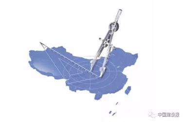 装配式|住建部力推中国工程建设标准“国际化”，企业“出国”难度大幅降低！-BIM建筑网