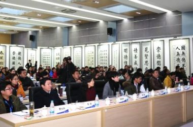 装配式|山东省装配式建筑教育高峰论坛暨“百师提升计划”在济南工程职院启动-BIM建筑网