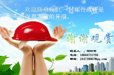 装配式|装配式项目实施流程——蒙西装配式混凝土MSPC技术体系-BIM建筑网