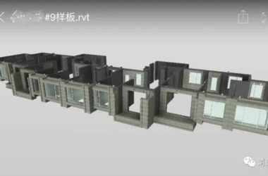 装配式|BIM在PC建筑中应用的初探-BIM建筑网