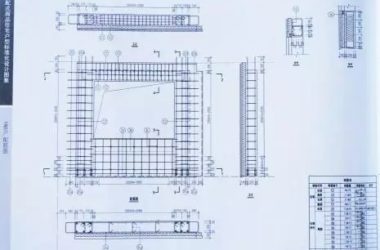 装配式|《装配式商品住宅户型标准化设计图集》正式发行！-BIM建筑网