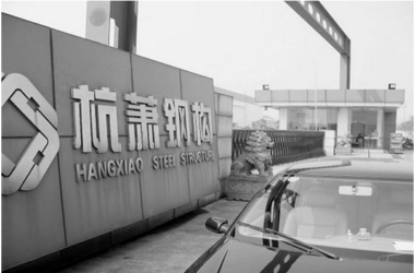 装配式|装配式建筑快速推广  钢结构行业进入发展井喷期-BIM建筑网