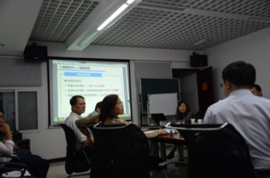 装配式|“十三五”国家重点研发计划课题“建筑工业化发展行业管理与政策机制”第一次工作会议召开-BIM建筑网