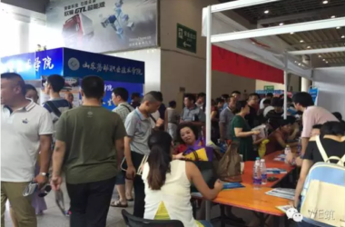 装配式|【好消息】建筑产业现代化方向招生取得喜人成绩！！-BIM建筑网