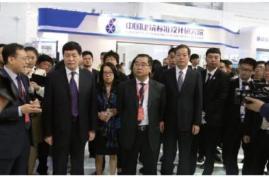 装配式|住博会开幕见面会-BIM建筑网