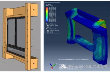 装配式|超高层装配式建筑“内浇外挂”体系建造关键技术-BIM建筑网