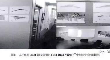 装配式|BIM在美国一座有20年历史的机场改扩建中优势尽显-BIM建筑网