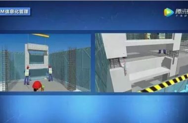 装配式|深度融合BIM技术，这样的工地治好了我的强迫症-BIM建筑网