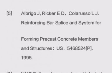 装配式|【干货！热点解析】 浅谈装配式建筑套筒灌浆连接技术（上）-BIM建筑网