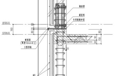 装配式|江边城景的装配式体现 ——前滩36-01地块项目装配式结构设计简介-BIM建筑网