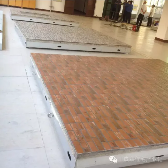 装配式|现代建造方法及趋势（三）