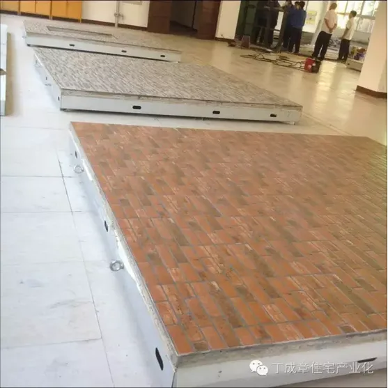 装配式|现代建筑方法及趋势（七）