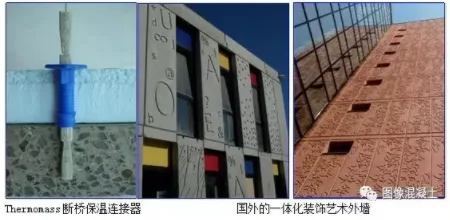 装配式|怎样在标准化前提下实现装配式建筑的个性化