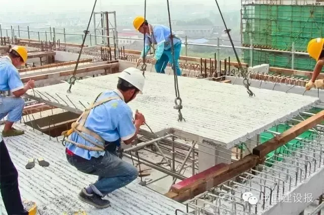 装配式|落实中央城市工作会议——大力推广装配式建筑