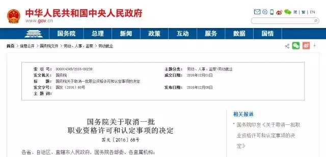 装配式|“三板斧”之下，建筑业改革主体框架逐渐清晰！