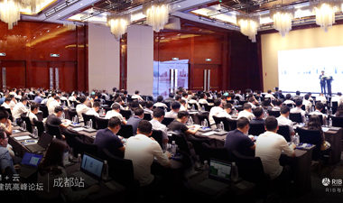 掌握全球建筑技术脉搏，云上诠释数字化未来-BIM建筑网