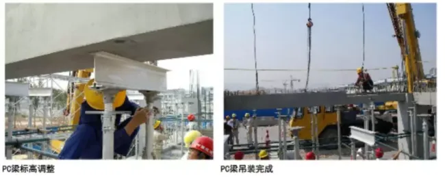 装配式|装配式建筑预制构件安装施工方案
